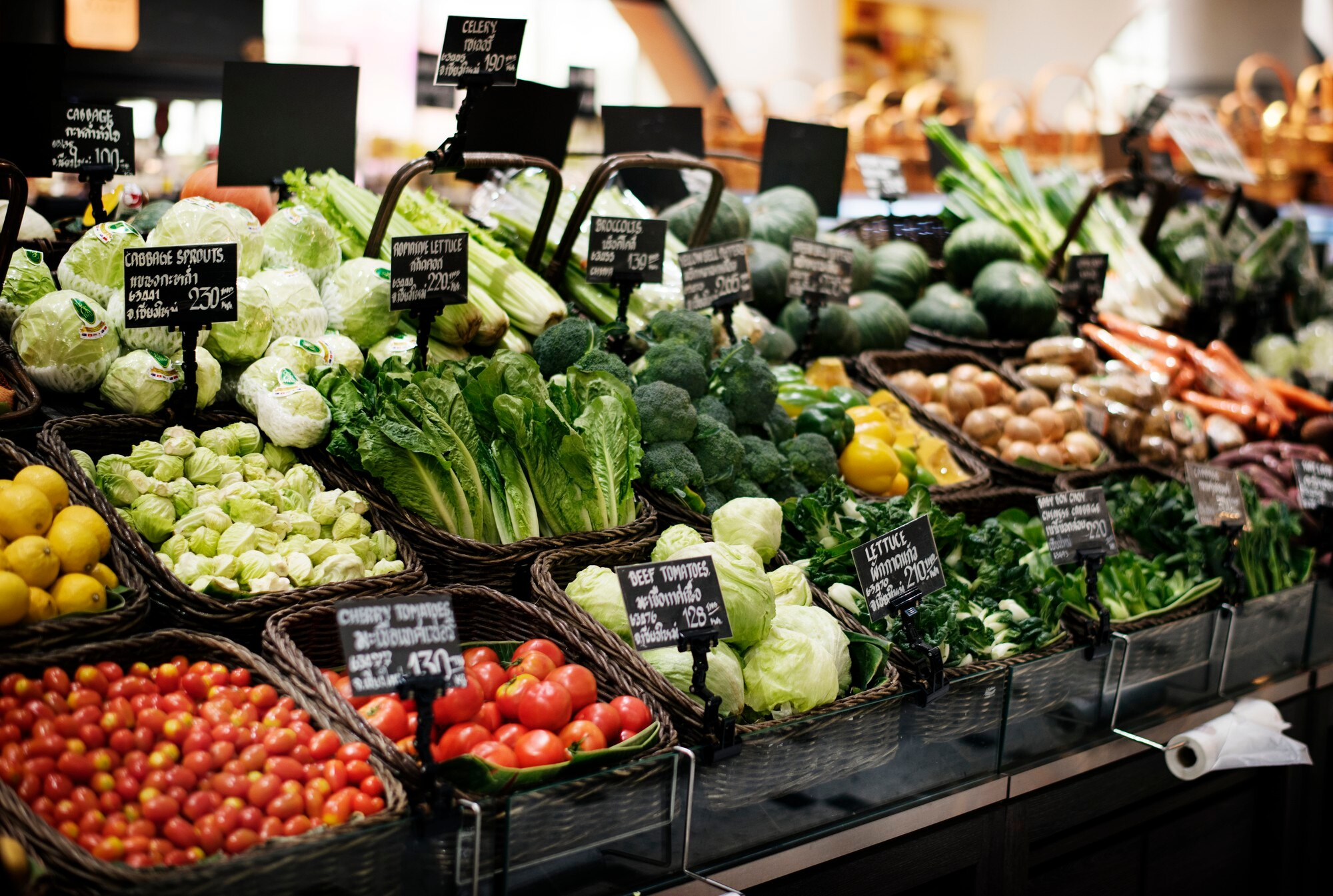 Fresh Vegetables